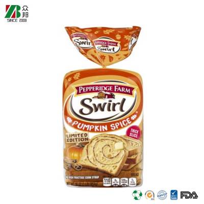 Custom Design Bio-Degradable Disposable Box Bottom Toast Bread Cookies  Bakery Packaging Plastic Bags