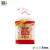 Custom Design Bio-Degradable Disposable Box Bottom Toast Bread Cookies  Bakery Packaging Plastic Bags