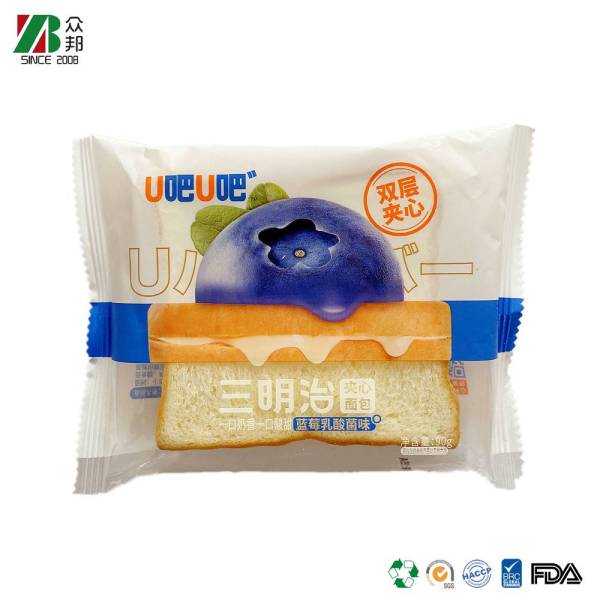 Custom Logo Food Grade Back Seal Sliced Bread Biscuits Plastic Mylar Packaging Pillow Bags