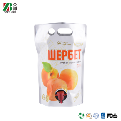 Wholesale Aluminum Foil 1.5L 3L 5L Grape Wine Juice Packaging Double Fold Stand up Pouch With Valve Tap