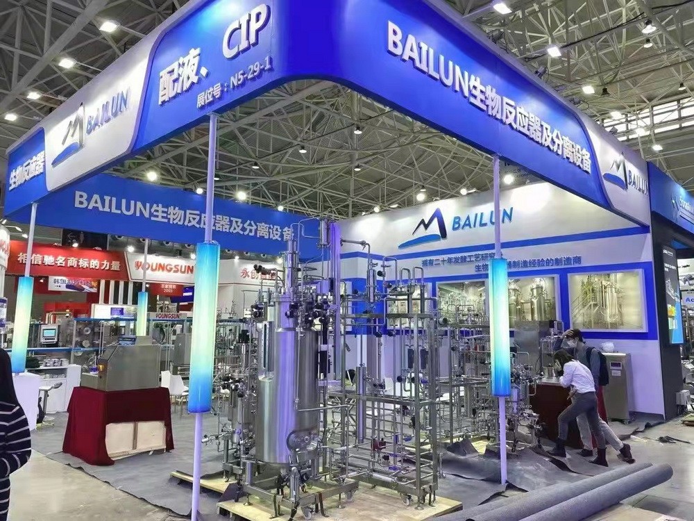 Выставка CPHI China