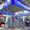 CPHI China Exhitibion