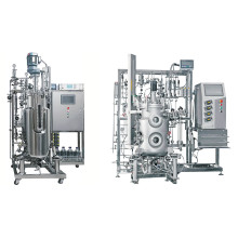 INDUSTRIAL FERMENTORS AND BIOREACTORS