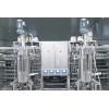 Two-stage multi-stage fermenter/bioreactor