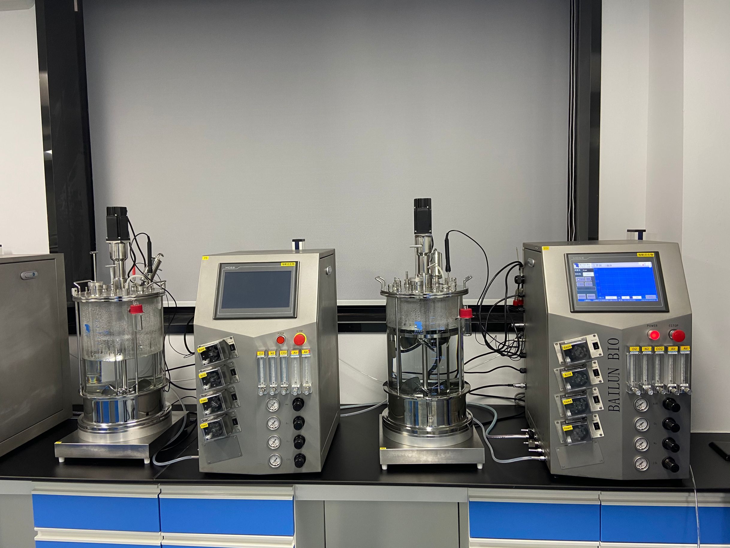 Cell Culture Bioreactors | Mammalian Cell Bioreactor | BAILUN bio ...