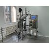 Stainless steel fermenter for microbacteria culture Bio Fermenter