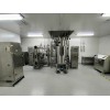 International Technology Cell Culture Bioreactor Stainless steel-Microbial biological fermentation