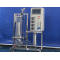 High quality glass fermenter mechanical stirring with stirred tank bioreactor model