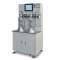 Wholesale products glass fermenter 200l bioreactor which siemens