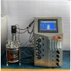 Bioreactor price ferment machine single-walled fermenter laboratory fermentor BLBIO-GJG