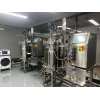 BLBIO Large Mechanical Stirred Stainless Steel Bioreactor