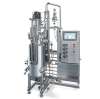 Ministry of Industry and Information Technology+Chinese Academy of Sciences! High performance bioreactors are unveiled, leading the way in solving the bottleneck problem of biomanufacturing (interpretation of microbial parallel bioreactors)