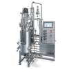 Stainless steel fermenter mechanical stirring with BLBIO-SJA/SCA model with off-site sterilization