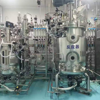 BLBIO-SCUC 100l bioreactor price ferment tank fermenter mammalian cell culture bioreactor