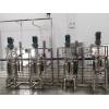 Industrial Microbiology Fermentation Stainless Steel Fermenter Flow Perfusion Bioreactor