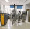Synthetic biology disrupts the anti-aging industry! Due to a 90% drop in cost, the market for ergot sulfur is expected to exceed 100 billion yuan by 2026!
