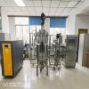 BLBIO Batch Fermenter Fermentation Stainless Steel Bioreactor Price