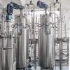 BLBIO Stainless Steel Algae Photobioreactor Fermentor
