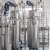 BLBIO-GCUC Cell Culture Parallel Multiple Bioreactor Automatic Fermenter Mammalian