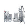 BLBIO 30L Industrial Bioreactor Fermentor Price