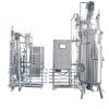 BLBIO New Arrivals Four-Stage Stainless Steel Vaccine Fermenter cell bioreactors