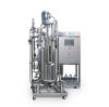 When buying a bioreactor/fermenter, be sure to take a look at this one!
