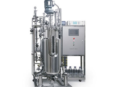 When buying a bioreactor/fermenter, be sure to take a look at this one!