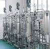 How to choose a suitable bioreactor? A comprehensive guide from laboratory to industrialization!