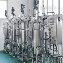 How to choose a suitable bioreactor? A comprehensive guide from laboratory to industrialization!