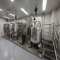 Lab Fermentation Bioreactor For Bacteria Monoclonal Disposable Manufacturer Fermentor