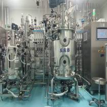 Mammalian Cell Bioreactor tissue culture equipment fermentation vessel for microbial fermentation