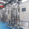 Ferment Product 50l Reactor fermentor vaccine production stainless steel Bioreactors