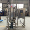 bioreactor fermenter 5l glass bioreactor Fermenting equipment mechanical agitation