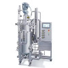 Ferment Product 50l Reactor fermentor Tank International Technology Cell Culture