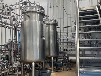 Bioreactors and Induced Pluripotent Stem Cells: Revolutionizing Biomedical Research and Therapeutics