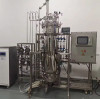 Glass bioreactor - precise and efficient, the ideal choice for scientific research and production!