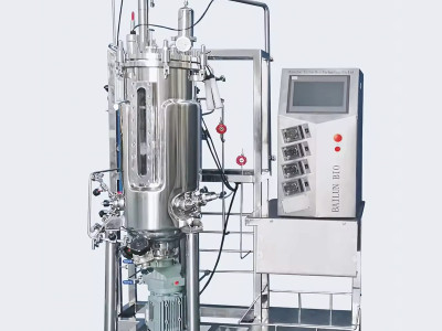 Perfusion Fermentor Bioreactor: Revolutionizing Bioprocess Technology