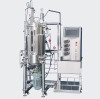 Bioreactor: From Algae to Cell Culture - Unveiling the Potential of Bioreactor Machines