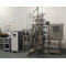 Customize Fermenter bioreactor industrial Fermentor Microbial Fermentation