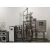 Industrial Fermenter Bioreactor Industrial Fermenter Laboratory Fermentation parallel bioreactor