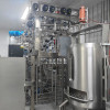 The quality of biological products relies heavily on the precise implementation of downstream purification processes