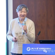 More than 10 academicians and experts provide insights and guidance for synthetic biology!