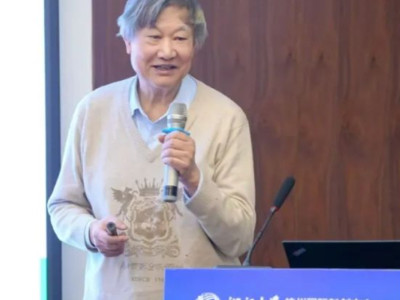 More than 10 academicians and experts provide insights and guidance for synthetic biology!