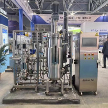 Choosing the wrong reactor will make even the best bacteria useless: how to choose among 6 mainstream bioreactors?