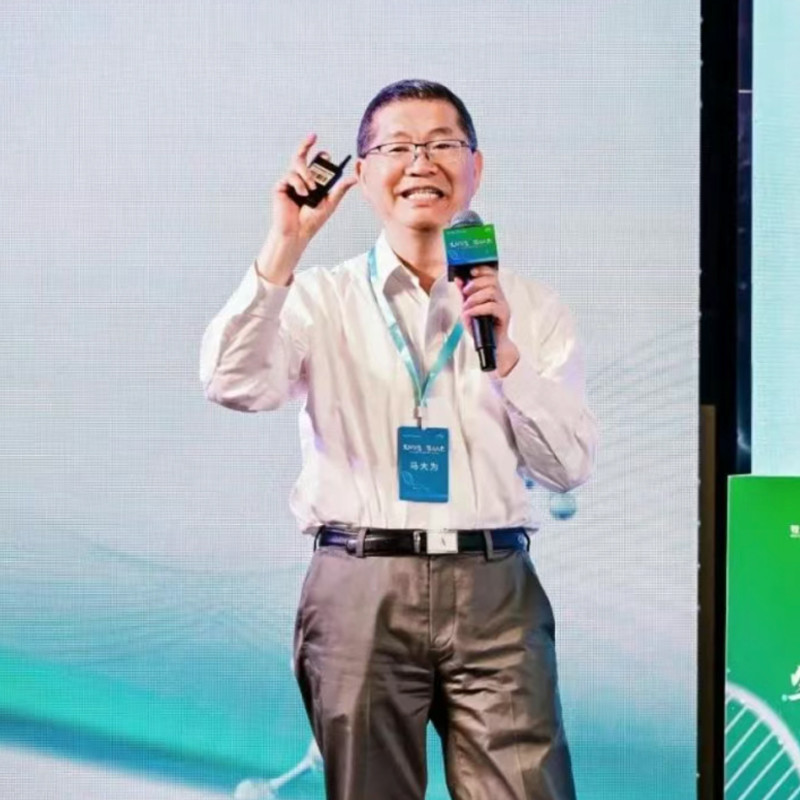 Academician Ma Dawei: Synthetic biology is a good track for clustering drugs, pesticides, and feed!