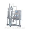 BLBIO Industrial Stainless Steel Fermentation Tank