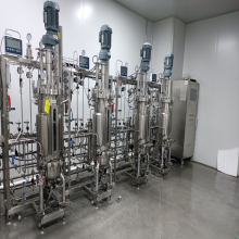 New progress in traditional Chinese medicine fermentation research | New strains of traditional Chinese medicine, new fermentation processes, and new fermentation equipment ....