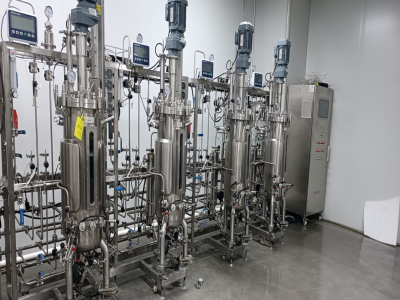 New progress in traditional Chinese medicine fermentation research | New strains of traditional Chinese medicine, new fermentation processes, and new fermentation equipment ....