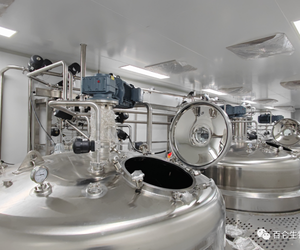 Stainless Steel For Microorganism Cultivation Bioreactor bioreactor manufacturers