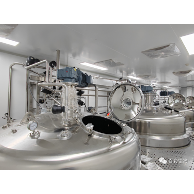 Stainless Steel For Microorganism Cultivation Bioreactor bioreactor manufacturers